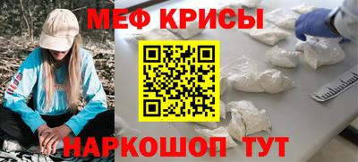 скорость mdpv Канаш