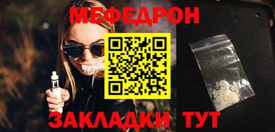 дистиллят марихуана Камышлов