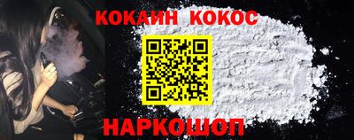 скорость mdpv Канаш