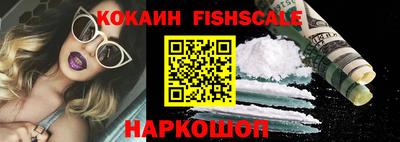 таблы Кандалакша
