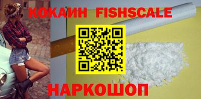 скорость mdpv Канаш