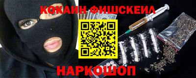 таблы Кандалакша