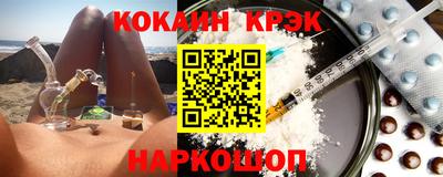 скорость mdpv Канаш