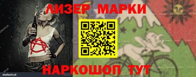 скорость mdpv Канаш
