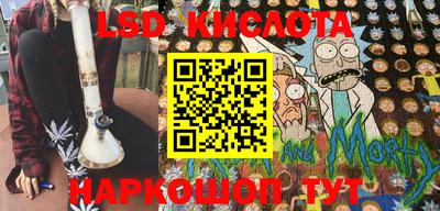 таблы Кандалакша