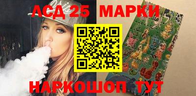 дистиллят марихуана Камышлов