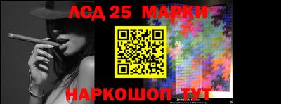 скорость mdpv Канаш