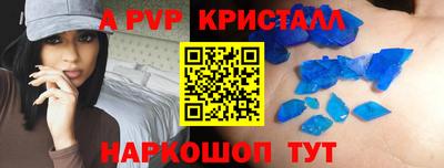 дистиллят марихуана Камышлов