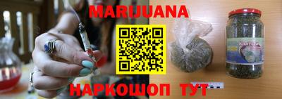 таблы Кандалакша