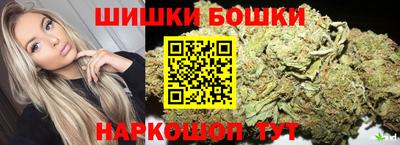таблы Кандалакша