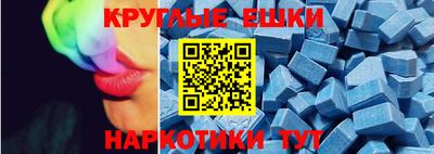 таблы Кандалакша