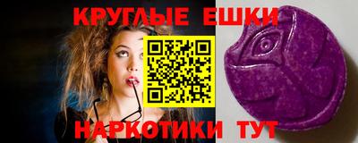 дистиллят марихуана Камышлов