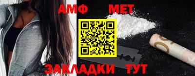 дистиллят марихуана Камышлов