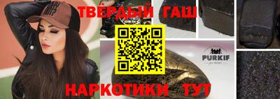 скорость mdpv Канаш