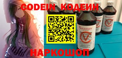 дистиллят марихуана Камышлов