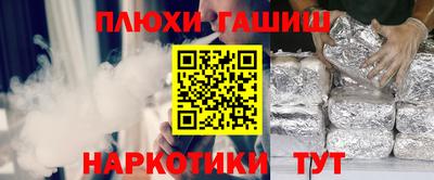 скорость mdpv Канаш