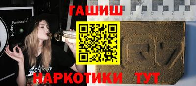 скорость mdpv Канаш