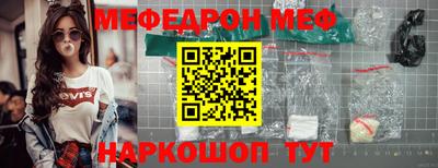 скорость mdpv Канаш