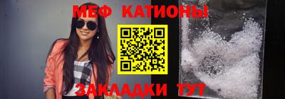 дистиллят марихуана Камышлов